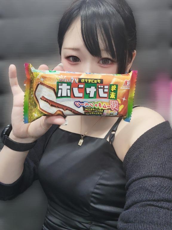 「しのん」の写真