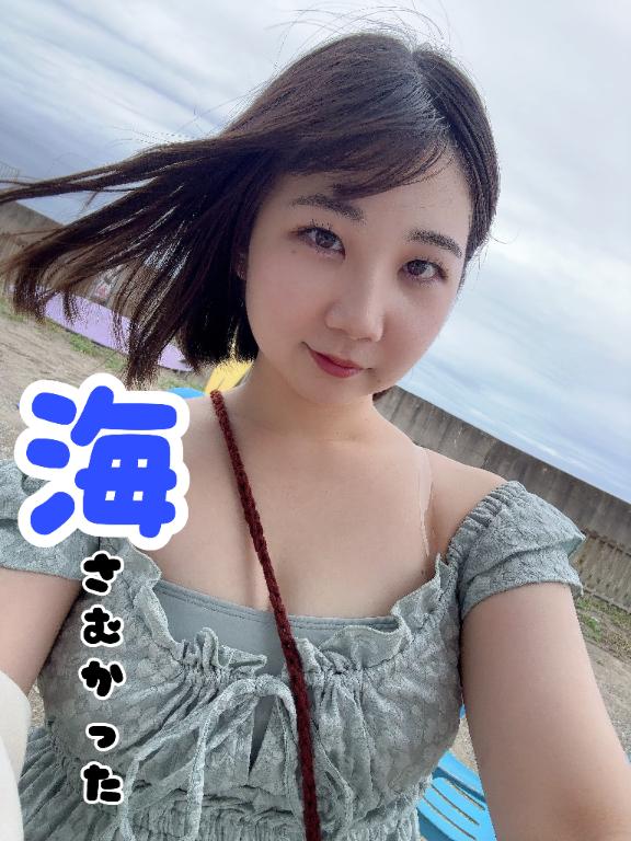「菜都香(なつか)」の写真