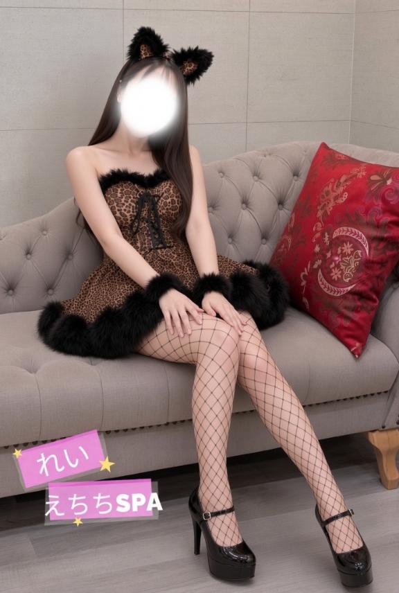 「れい」の写真