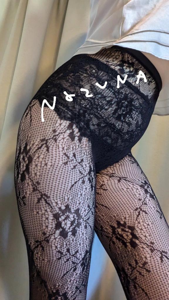 「なづな」の写真
