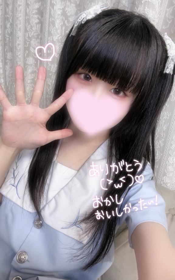 「こゆき」の写真