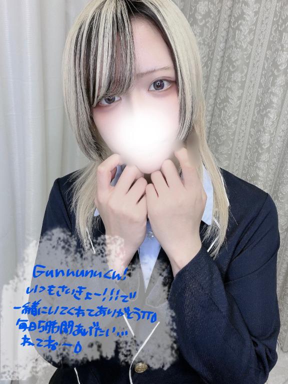 「あむ」の写真