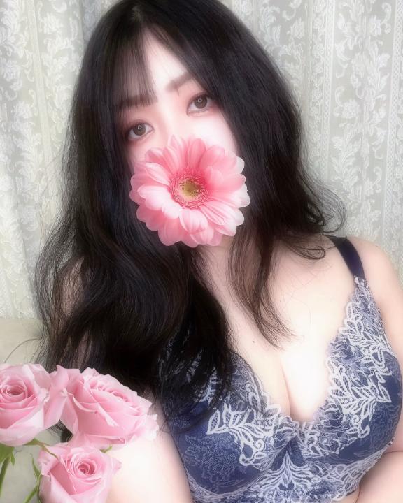 「あみ」の写真