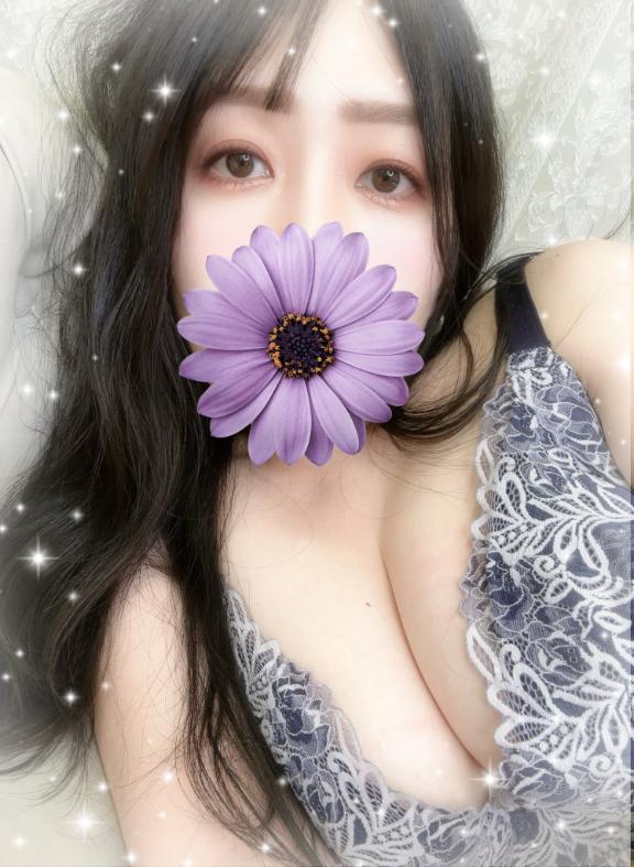 「あみ」の写真