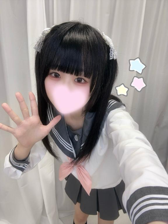 「こゆき」の写真