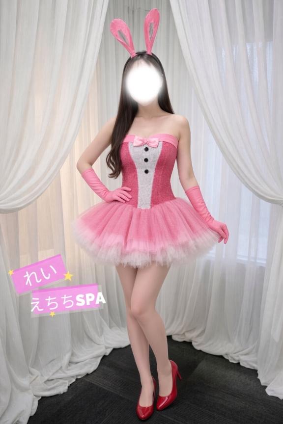 「れい」の写真