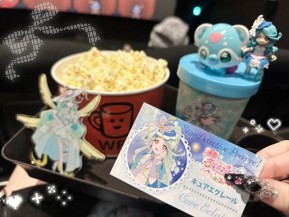 「ゆきの」の写真