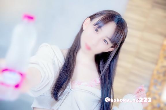 「こはく」の写真