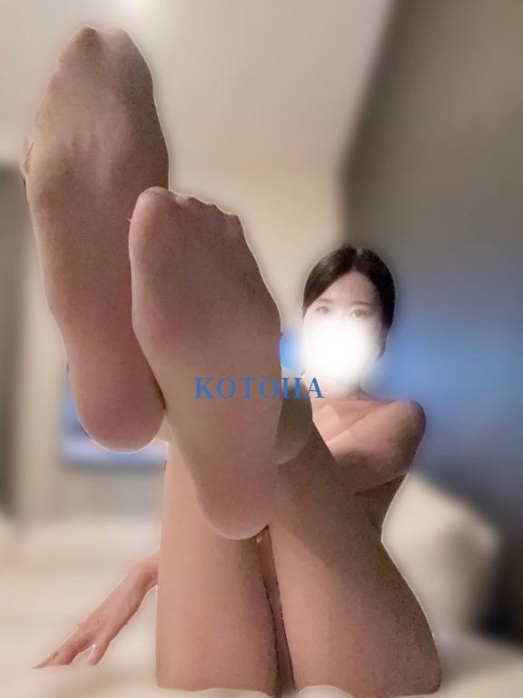 「ことは」の写真