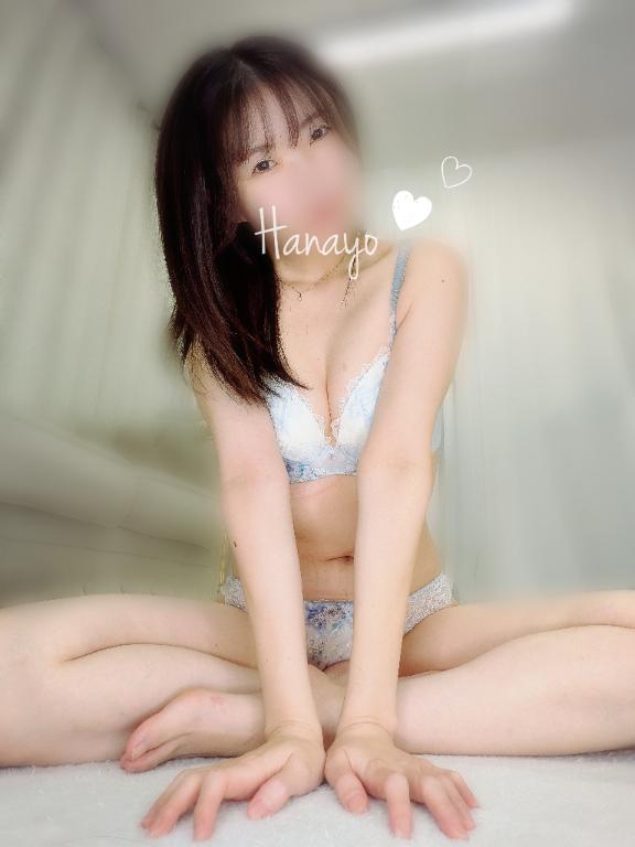 「はなよ」の写真