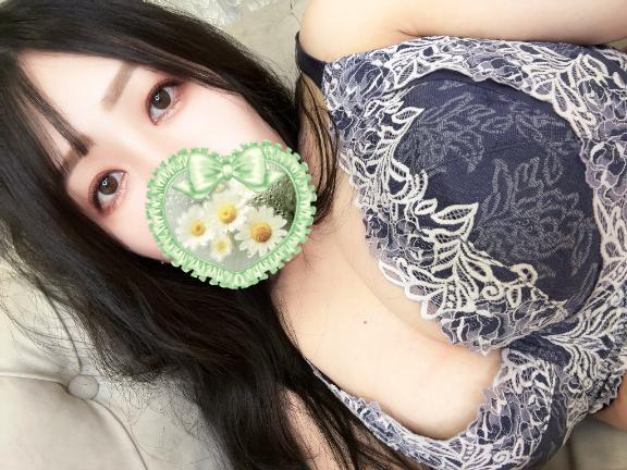 「あみ」の写真