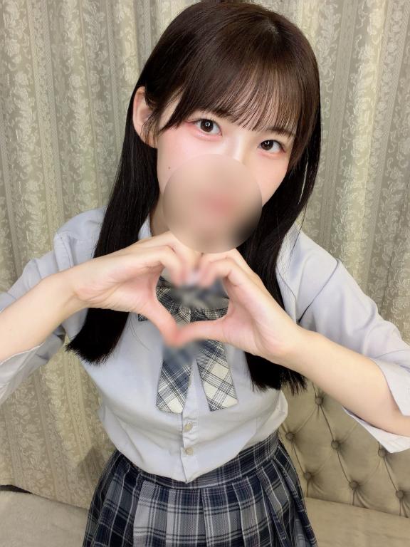 「ひかり」の写真