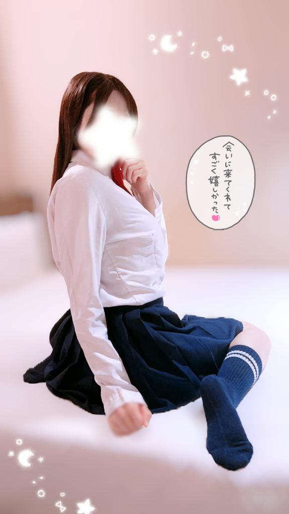 「まめ」の写真