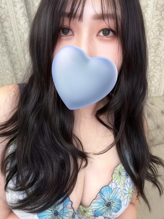 「あみ」の写真