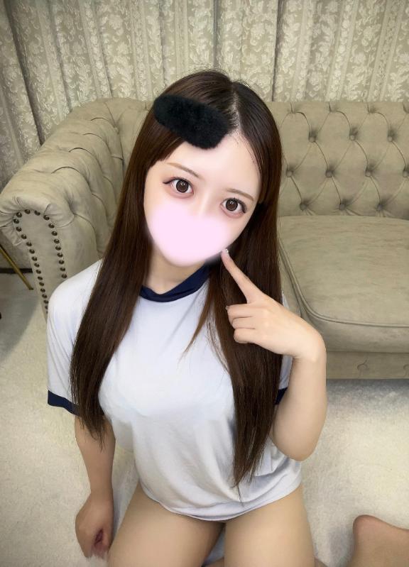 「あん」の写真