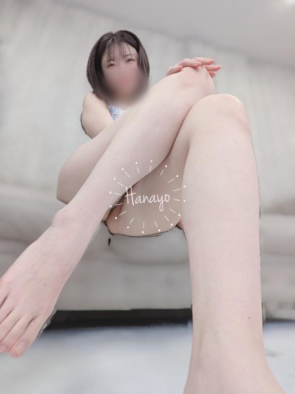 「はなよ」の写真