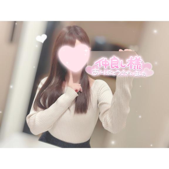 「ゆい」の写真