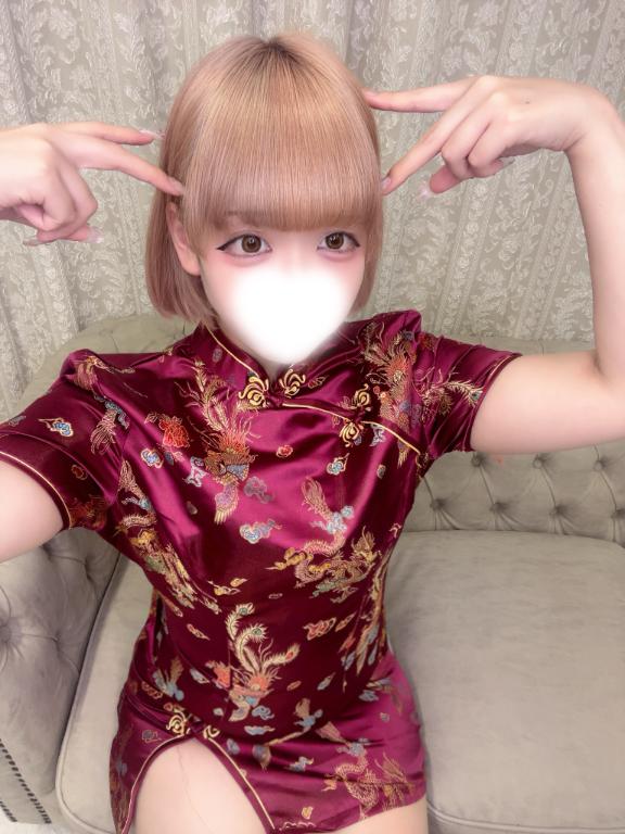 「ねるん」の写真