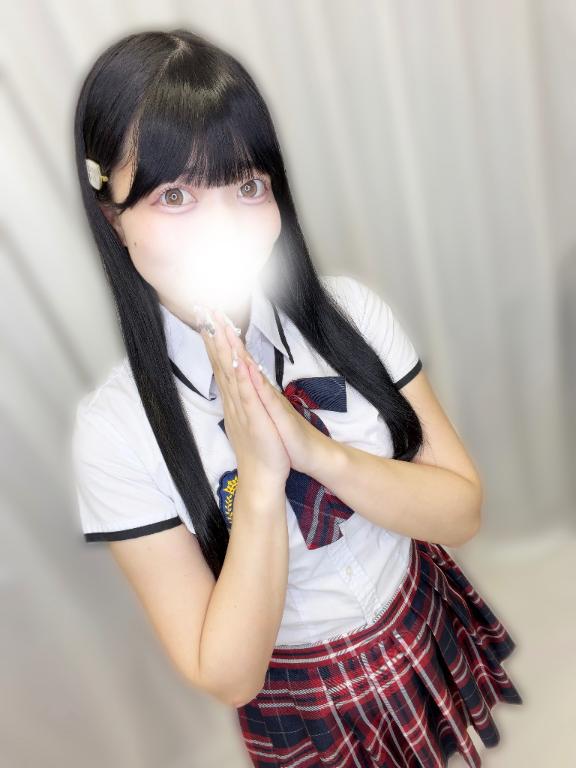 「まいか」の写真