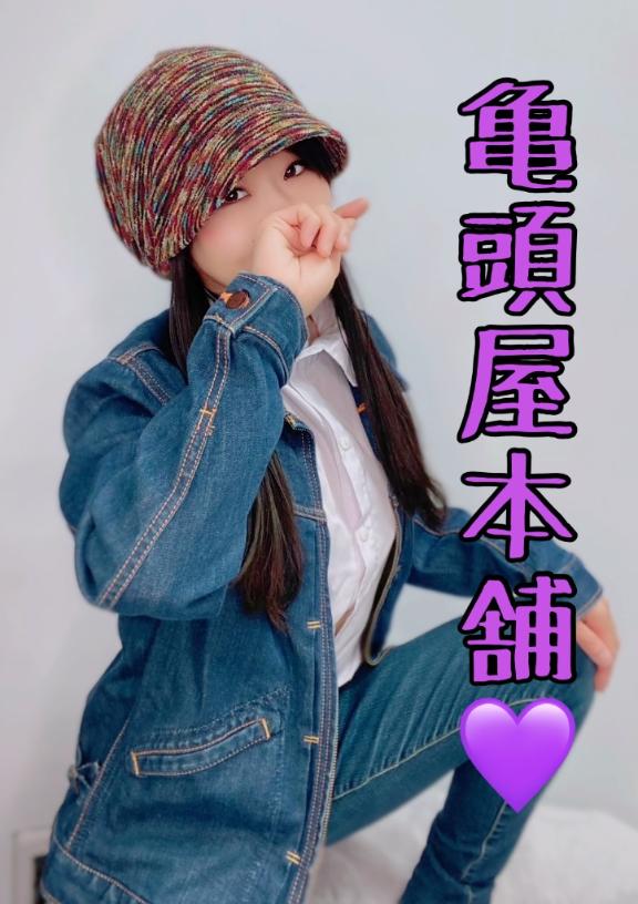 「ちさ」の写真