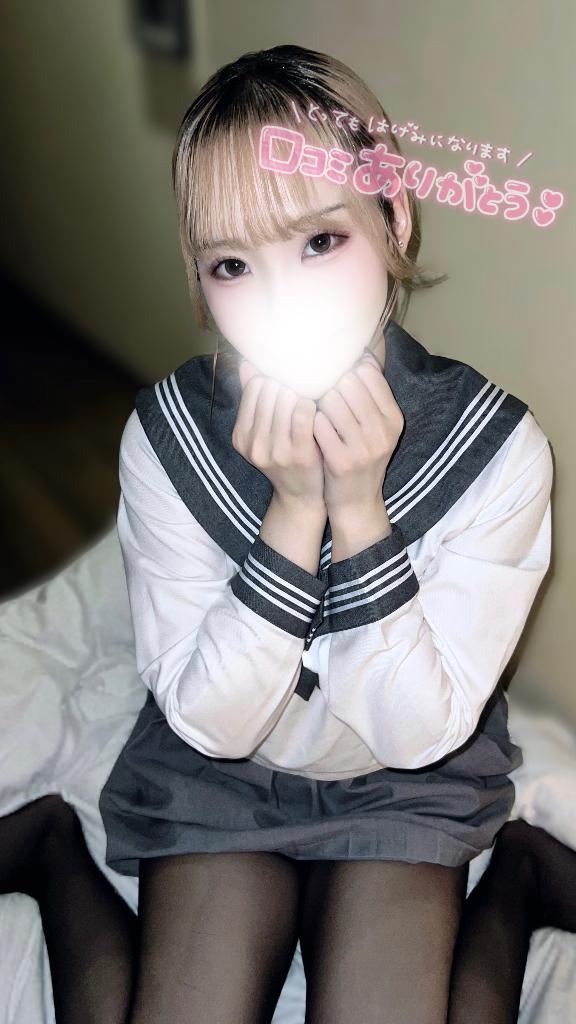 「しゅり」の写真