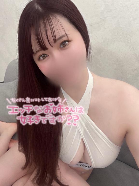 「ふうか」の写真