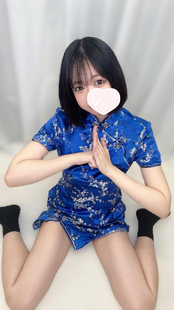 「さや」の写真