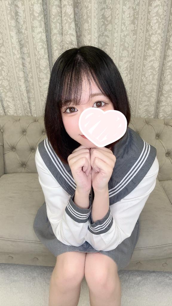「さや」の写真