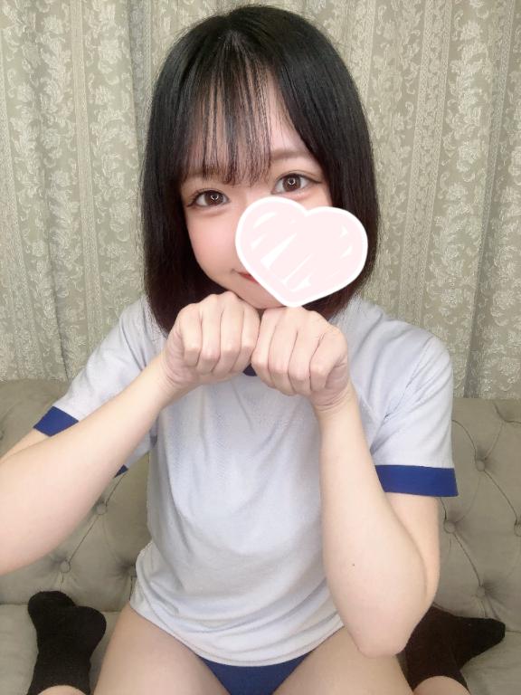 「さや」の写真