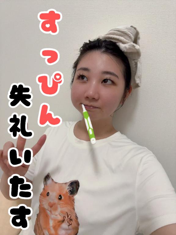 「菜都香(なつか)」の写真