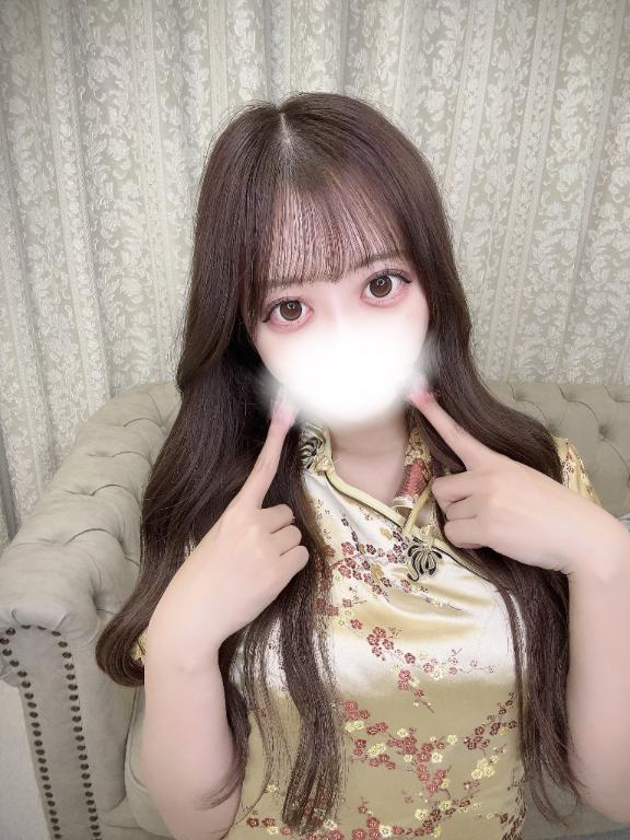 「あん」の写真