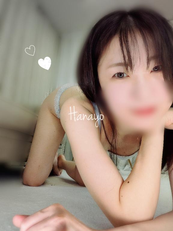 「はなよ」の写真