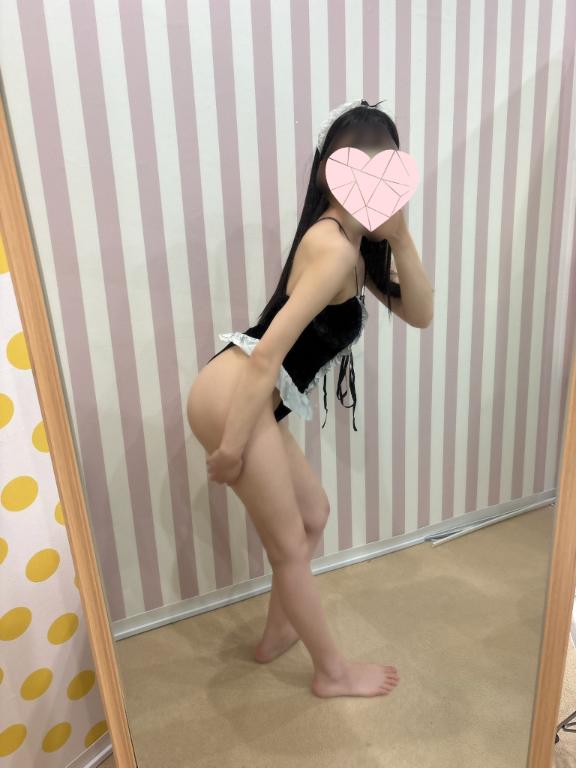 「すず」の写真