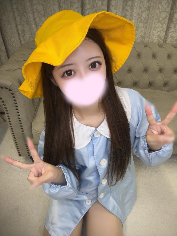 「あん」の写真