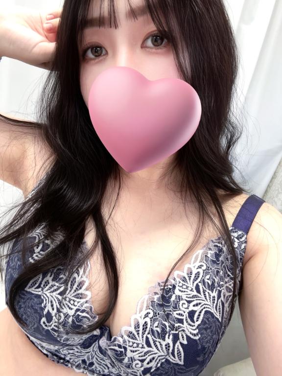 「あみ」の写真