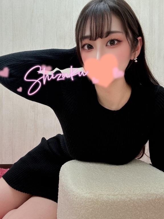 「しずく」の写真