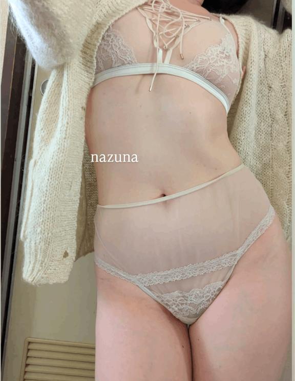 「なづな」の写真