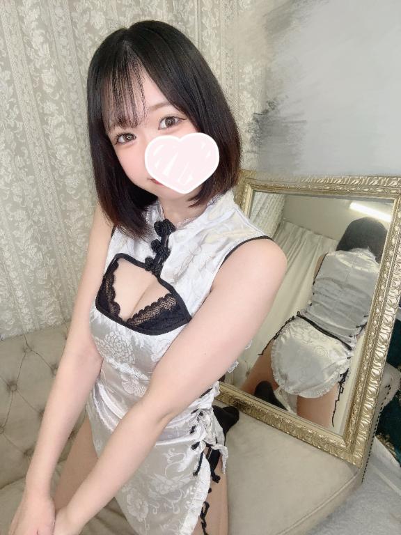 「さや」の写真