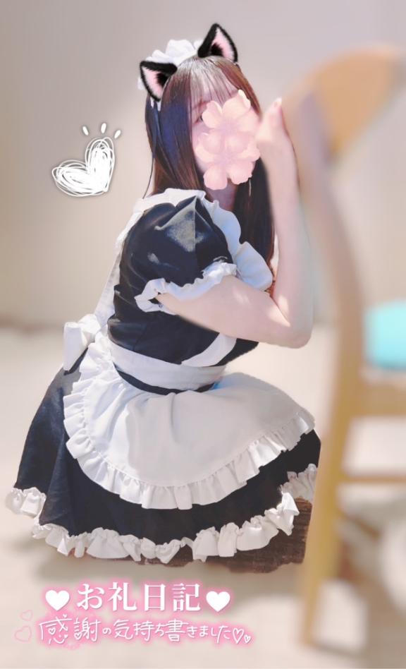 「まめ」の写真