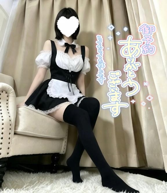 「ゆら」の写真