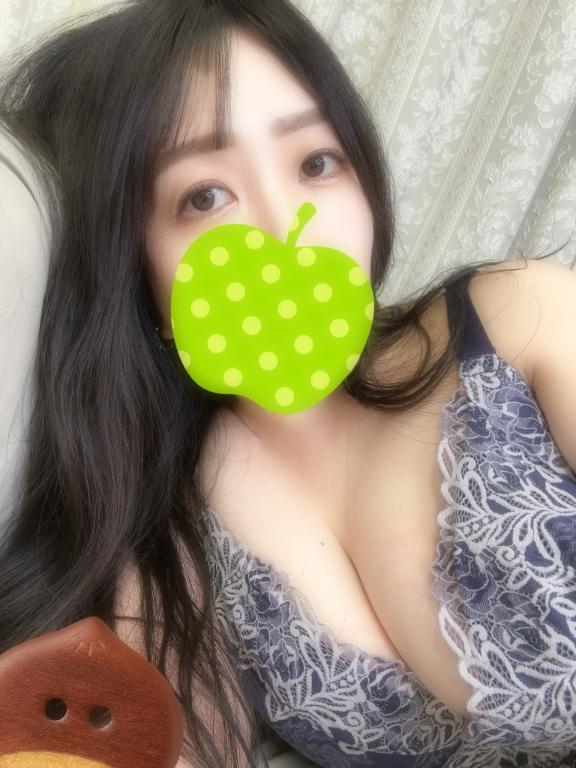 「あみ」の写真