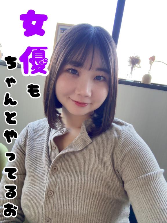 「菜都香(なつか)」の写真