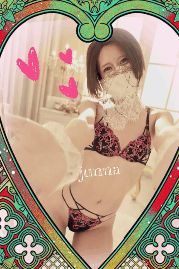 「純奈」の写真