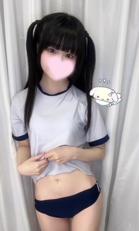「こゆき」の写真