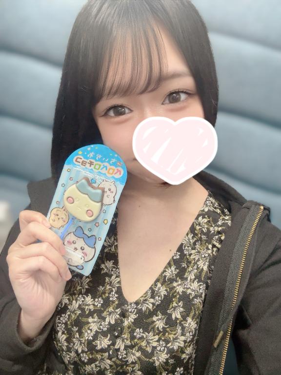 「さや」の写真