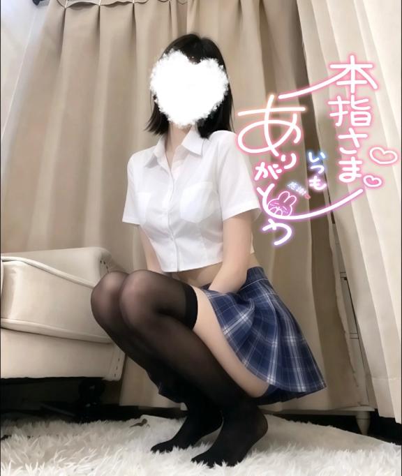 「ゆら」の写真