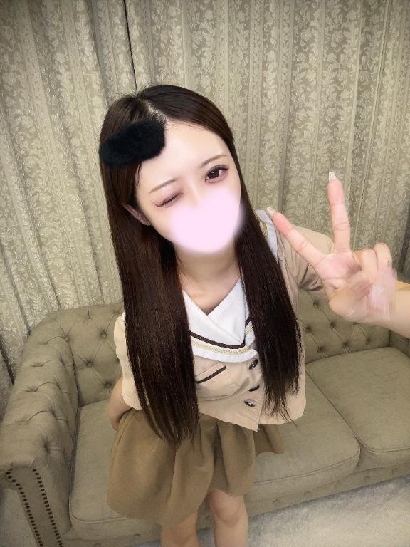 「あん」の写真