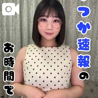 「菜都香(なつか)」の写真