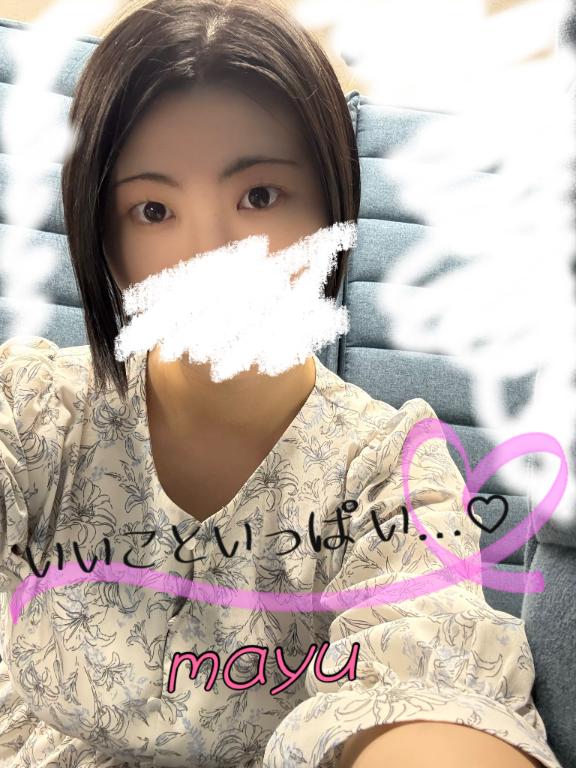 「まゆ」の写真