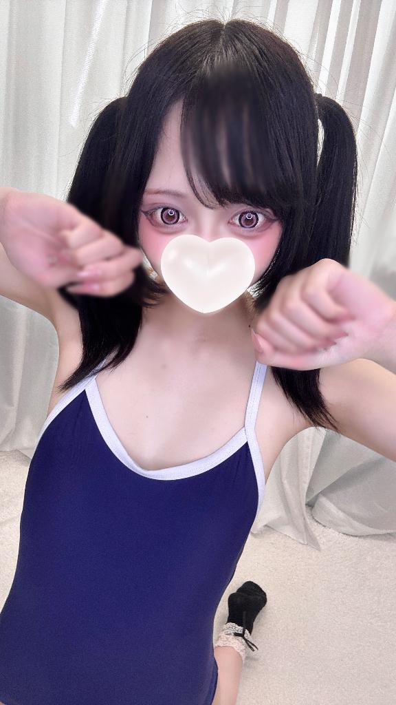「あまね」の写真